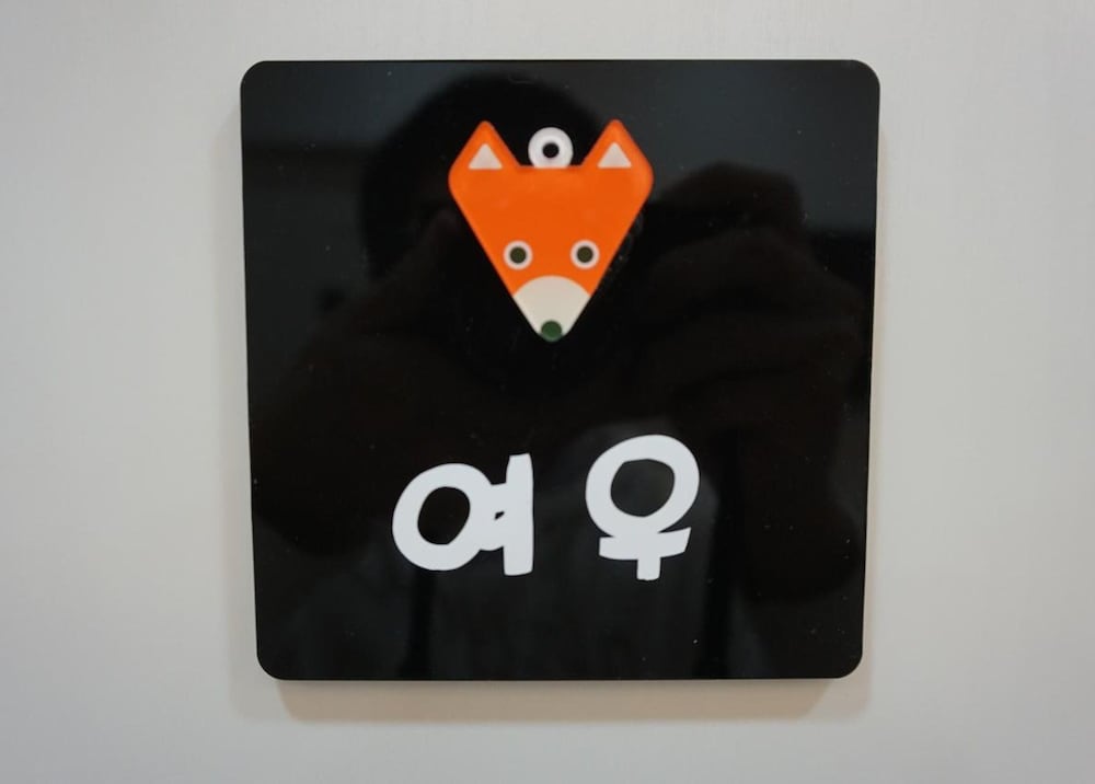 other