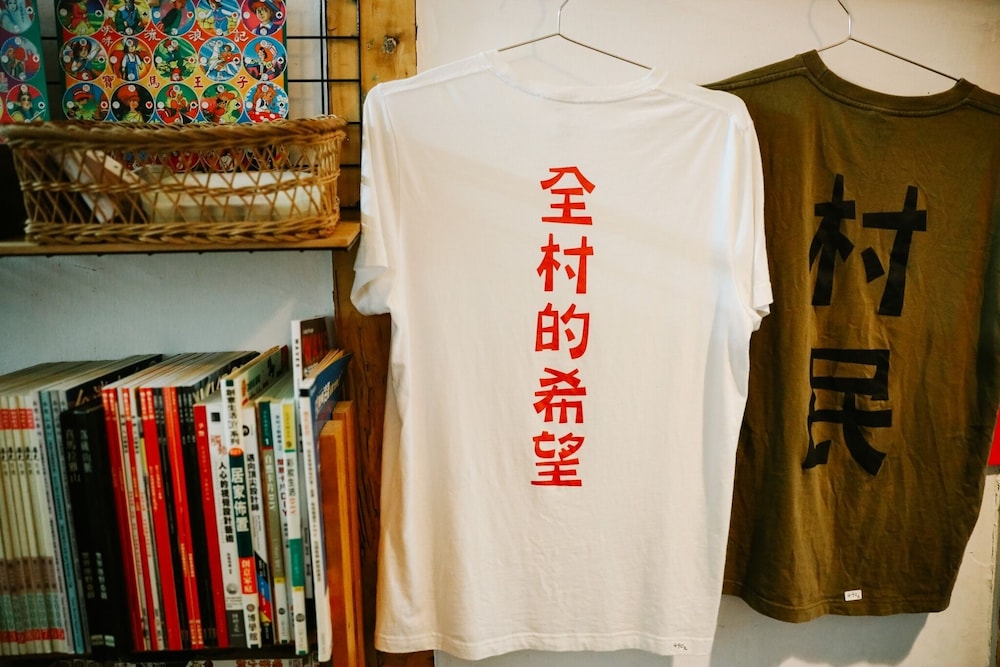 Photo 7