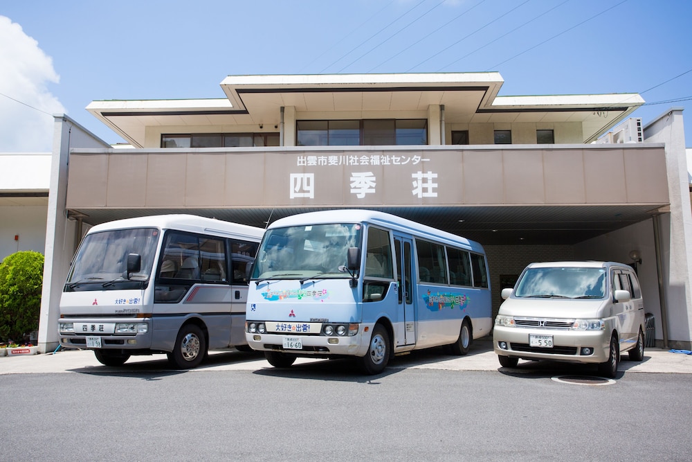 Shikisou