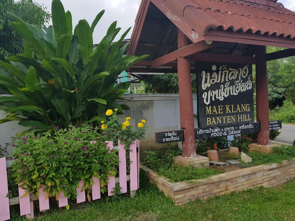 Mae Klang Banyen Hill
