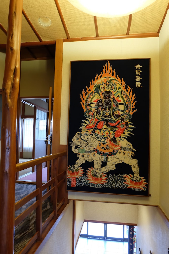 Hinodeya Ryokan