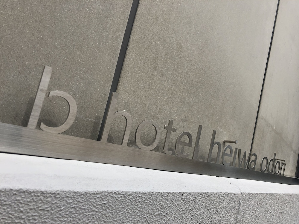 bHotel — photo 423
