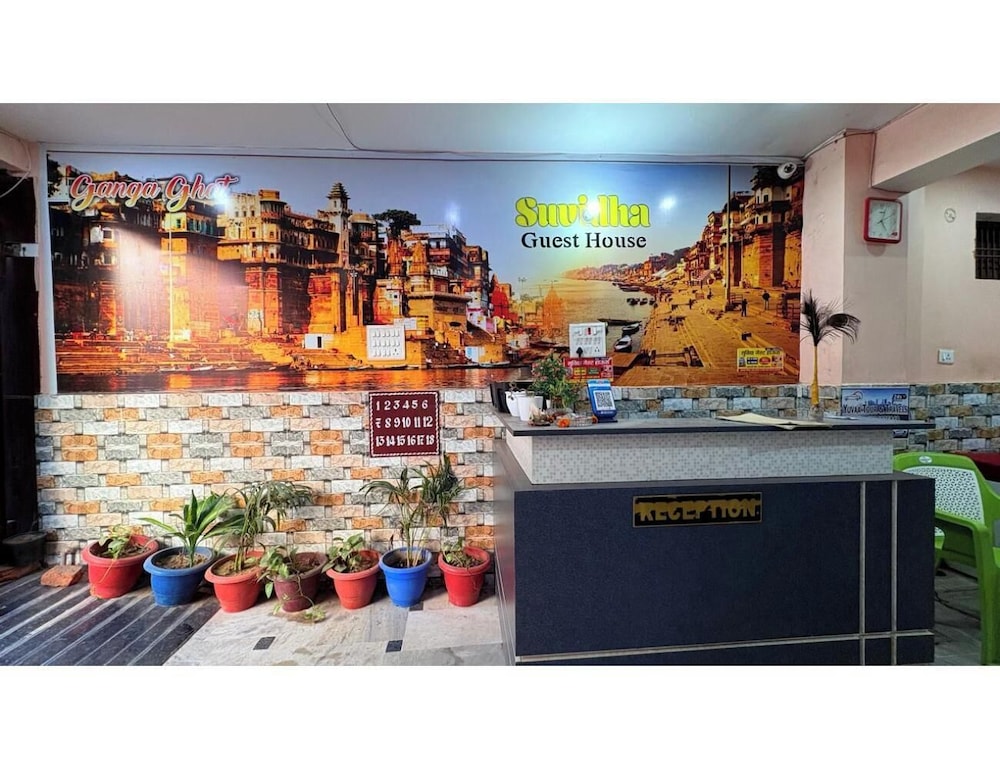 suvidha guest house