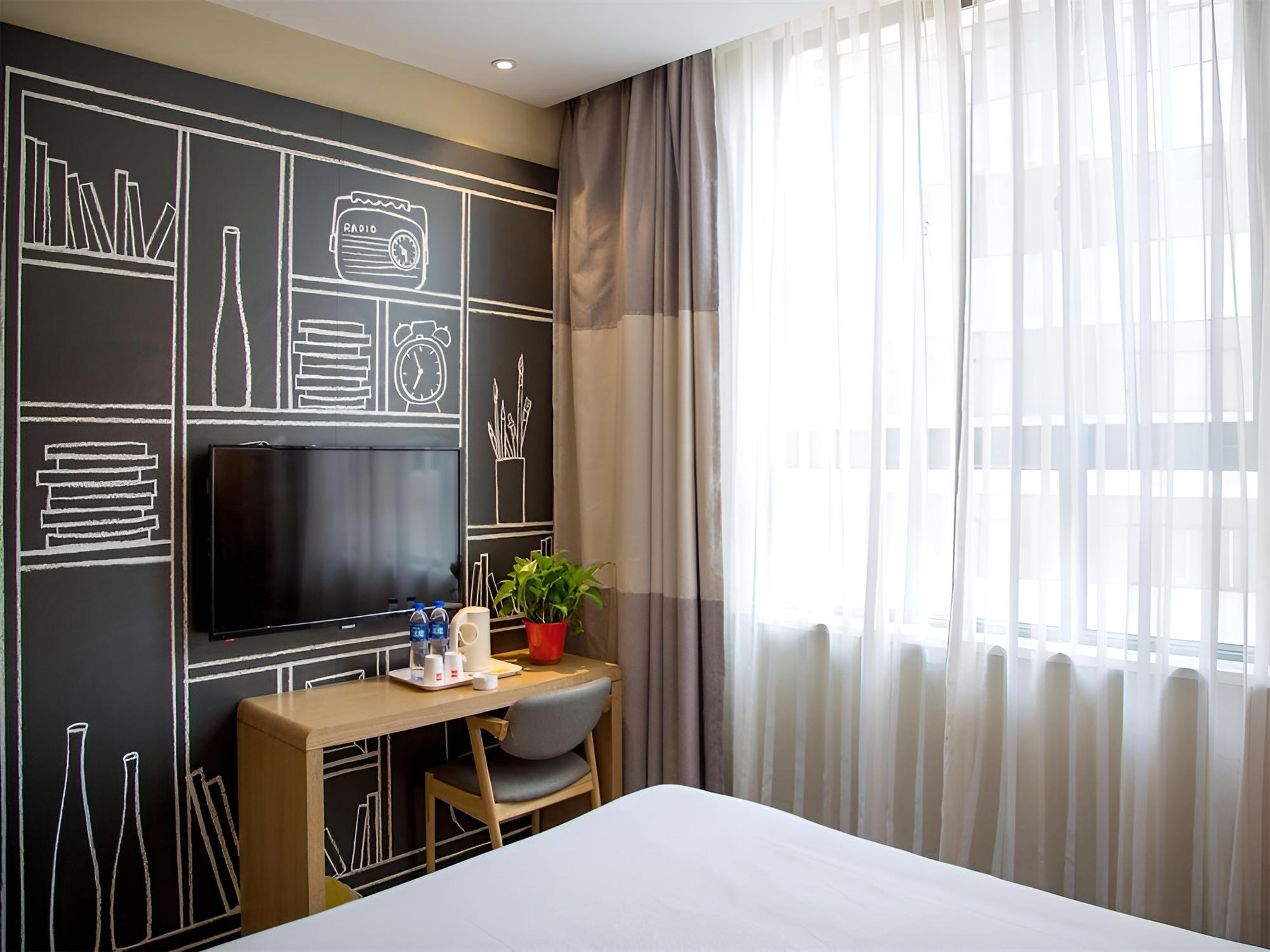 ibis Lanzhou Wuquan Square