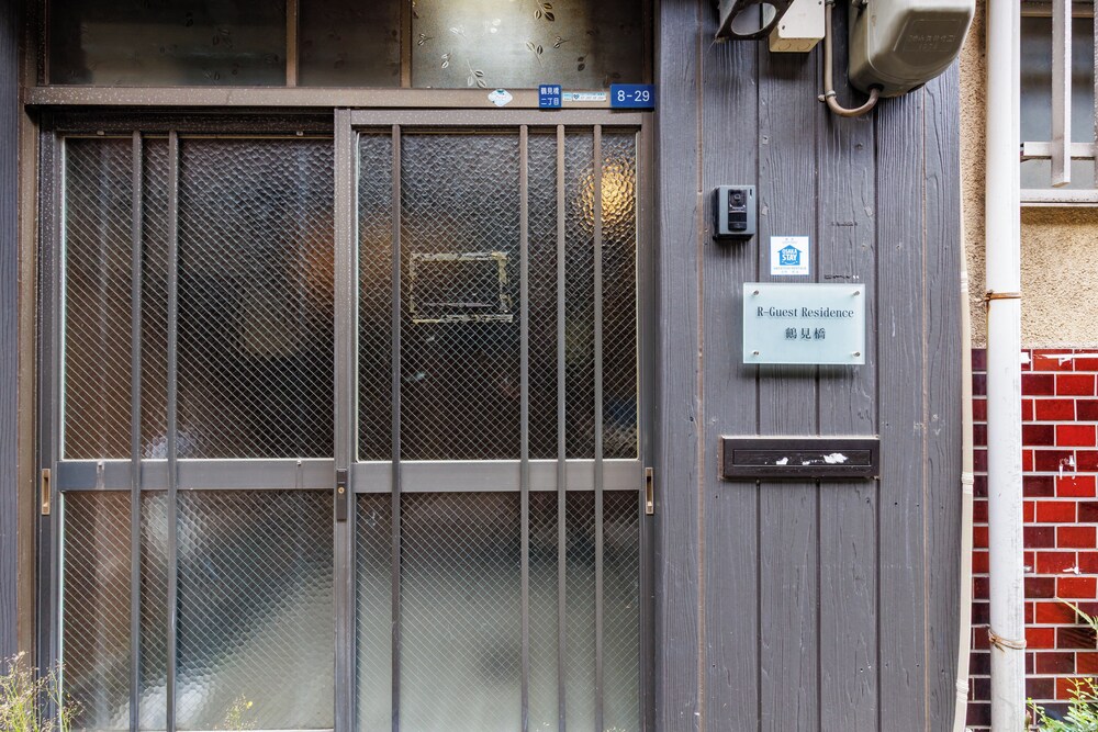 R-Guest Residence Tsurumibashi