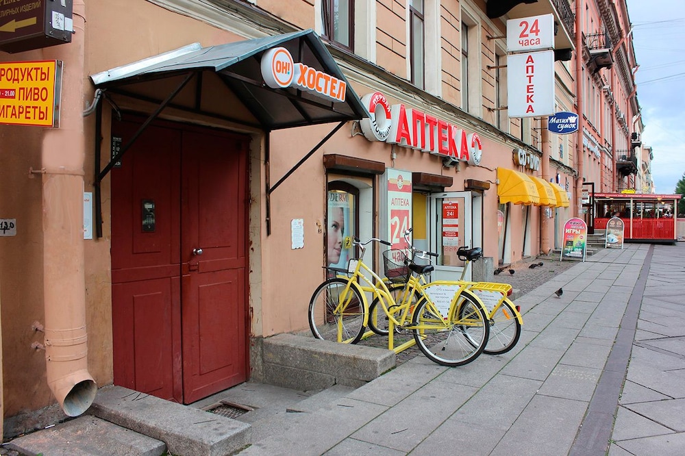 Online Hostel