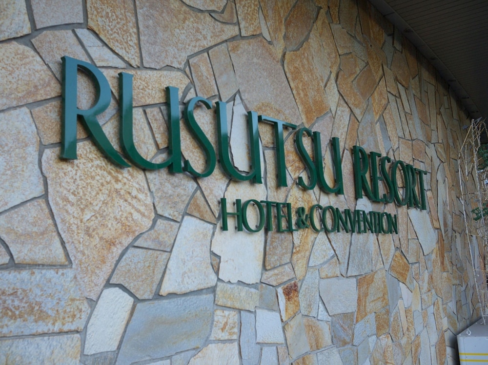 Rusutsu Resort Hotel & Convention 145