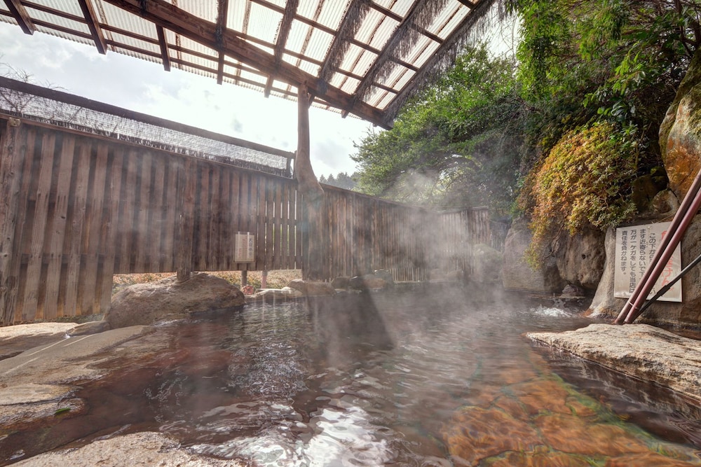 Mizuwake Minshuku Mura
