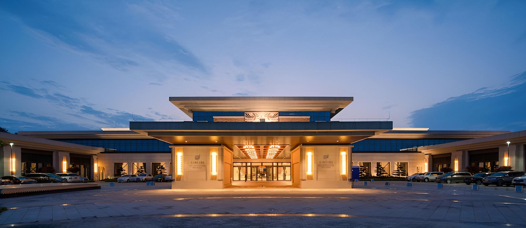 New Century Hotel Guian Guizhou