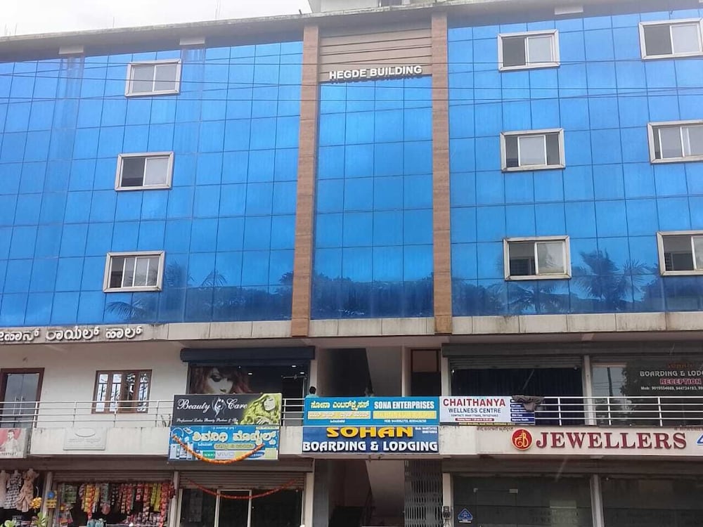 SOHAN BOARDING AND LODGING