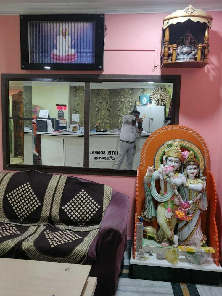 Lobby & Reception
