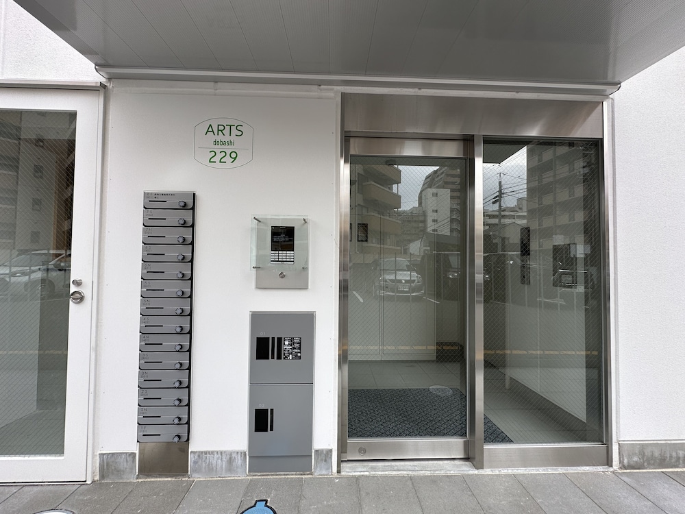 Arts Dobashi view 3