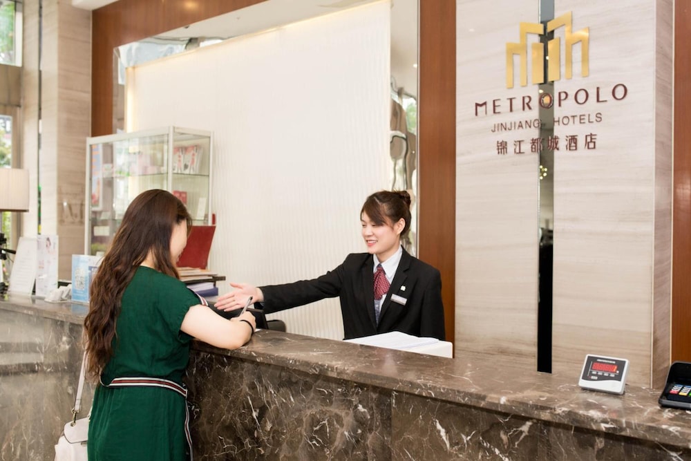 Metropolo Zhenjiang Railway Station Wanda Square
