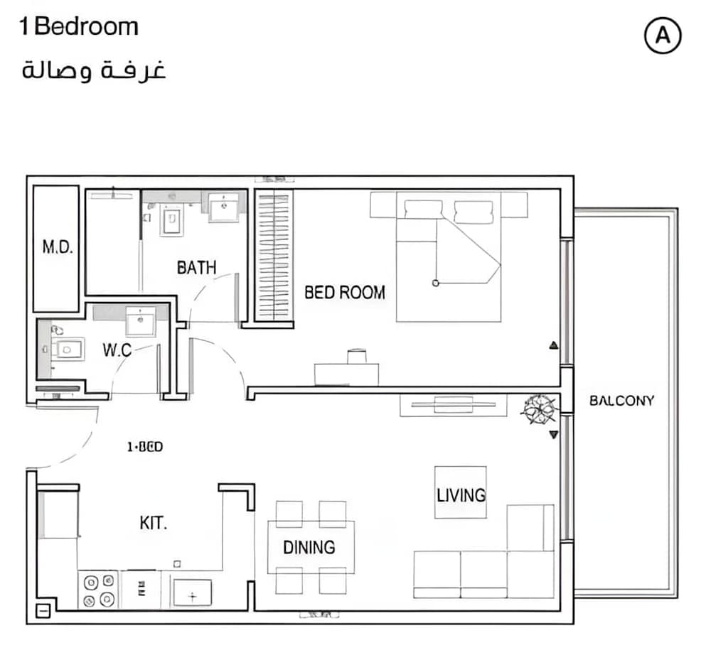Peace and Tranquility in This 1 Bedroom in JVC