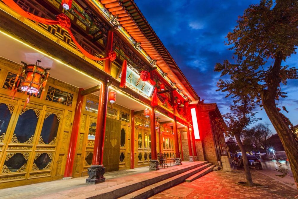 Yiyun Yinfu Boutique Hotel