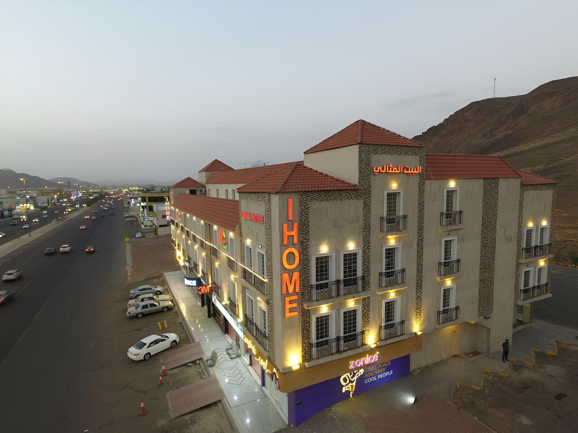 Ideal Home Hotel view 3