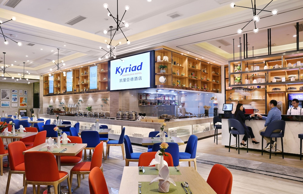 Zhongshan Vacations - Kyriad Marvelous Hotel Airport Branch - Property Image 7