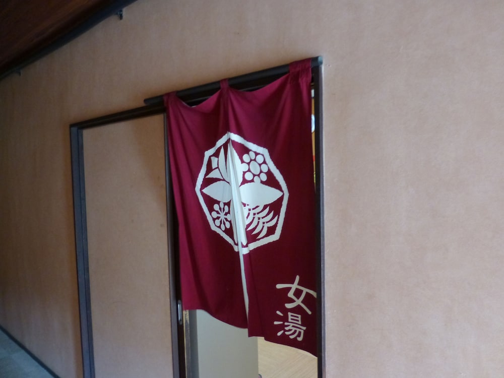 Nankai Yakusokan view 3