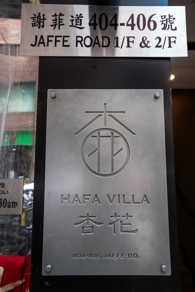 Ha Fa Villa