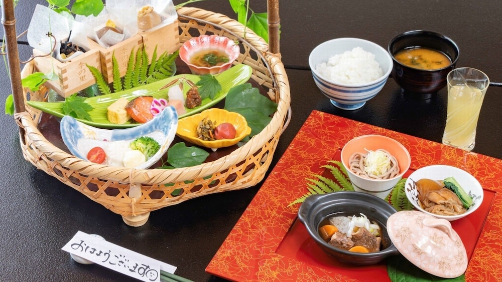 Kinosato