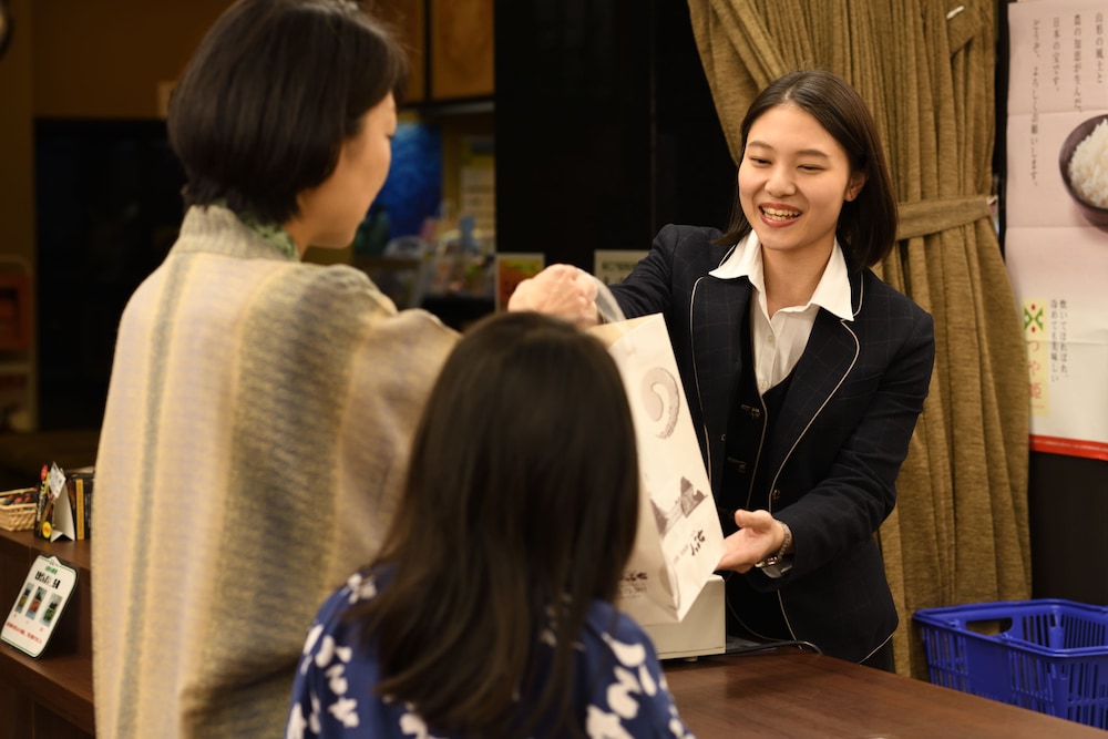 Hotel Yaotome