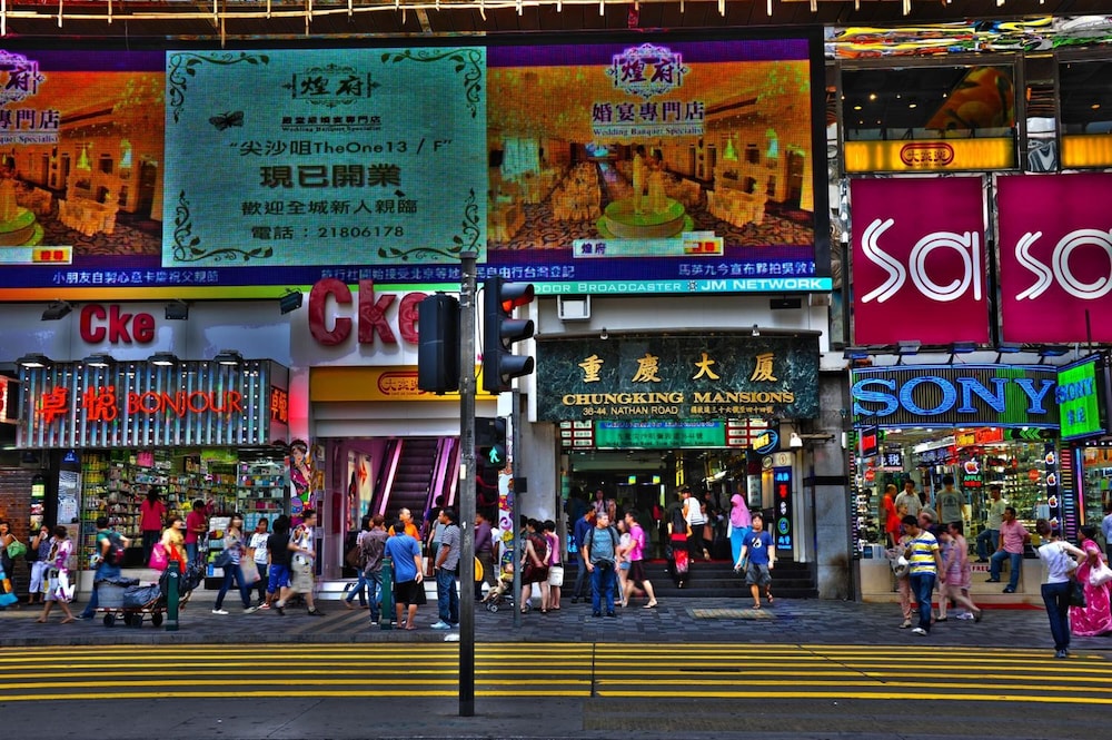 Days Hotel HK - Hostel