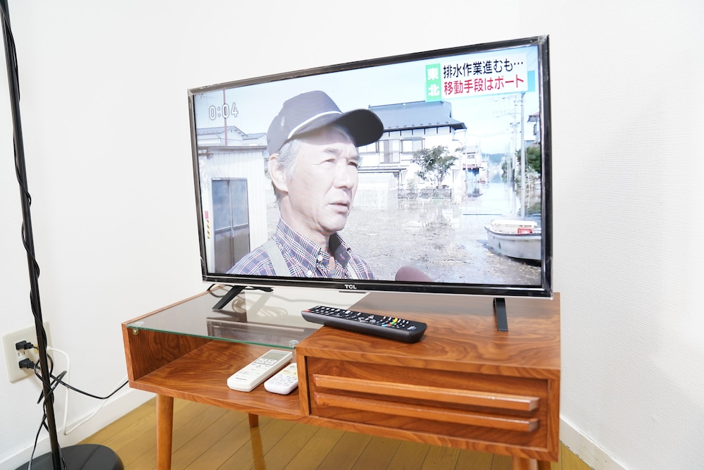 Metro Daikoku Apartment