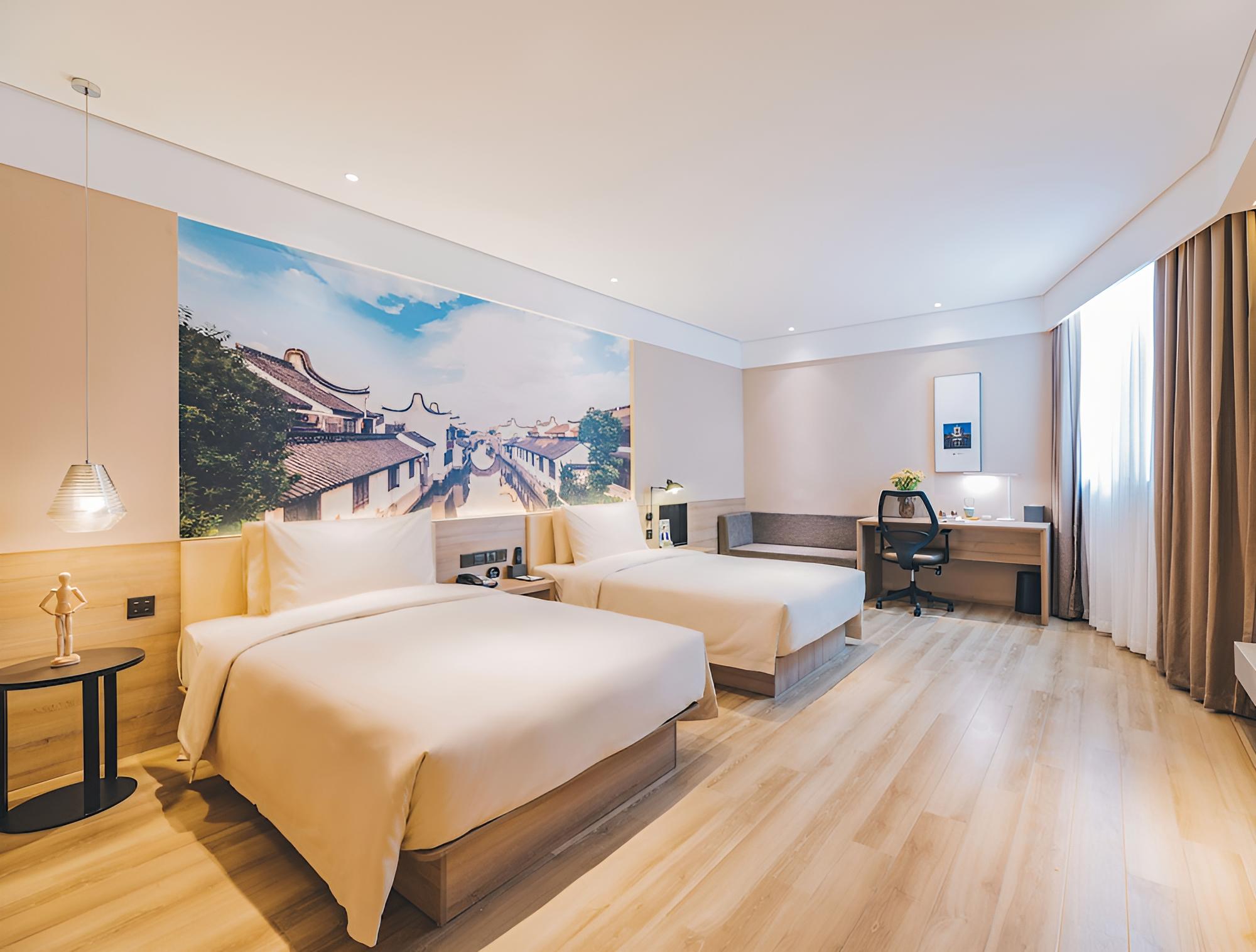 Atour Hotel Changqing Road Wuhan