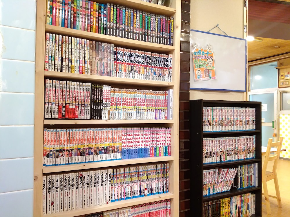 Hostel Furoya
