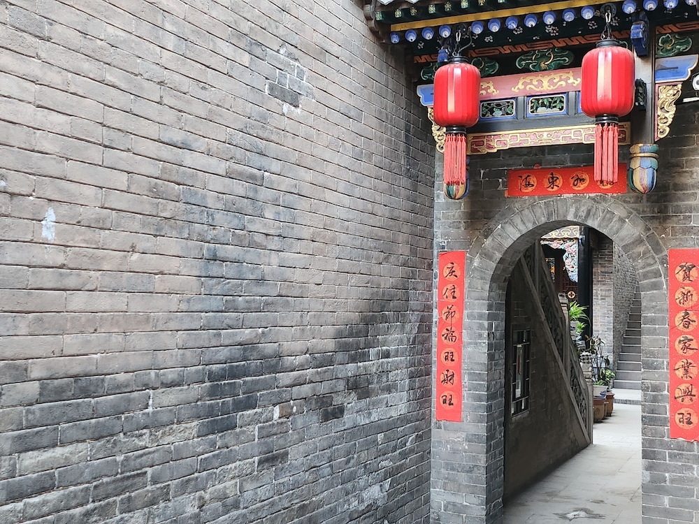 Pingyao Harmony Hotel