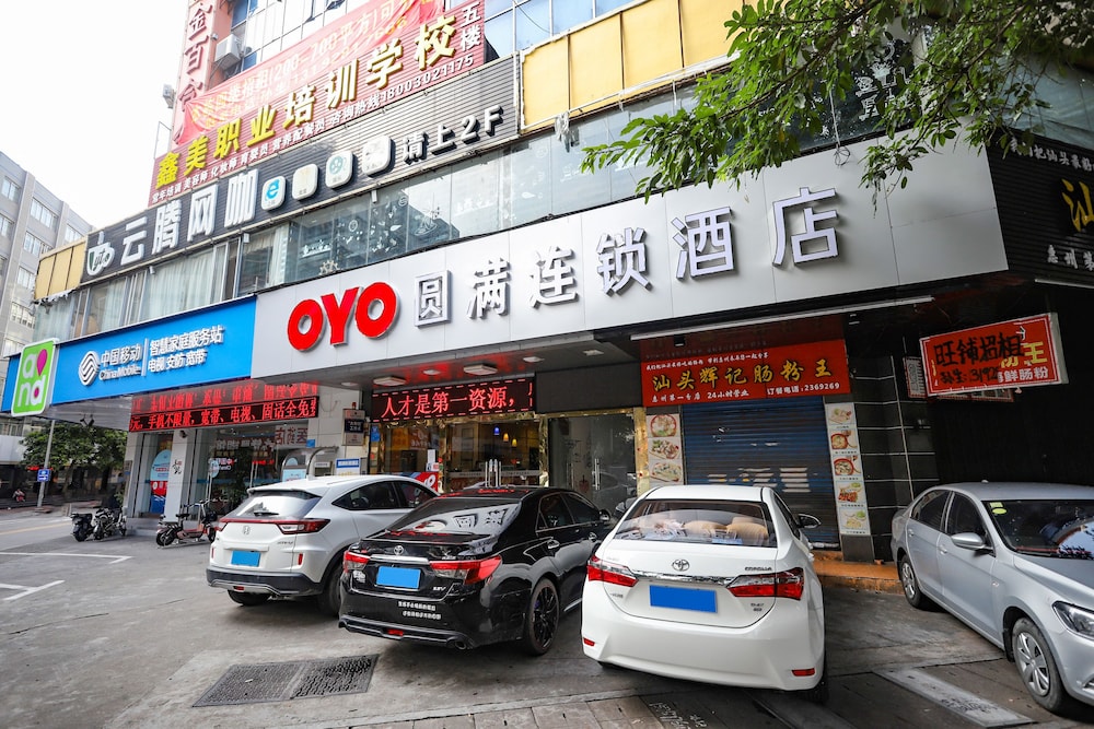 YuanMan Hotel