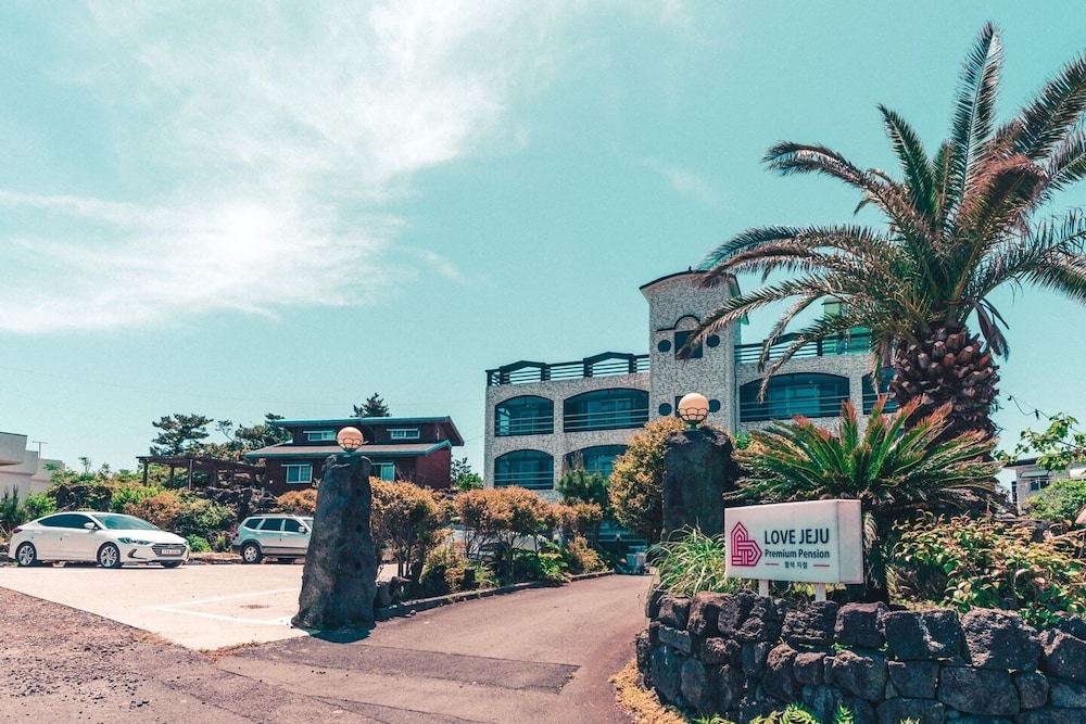 Love Jeju Premium Pension