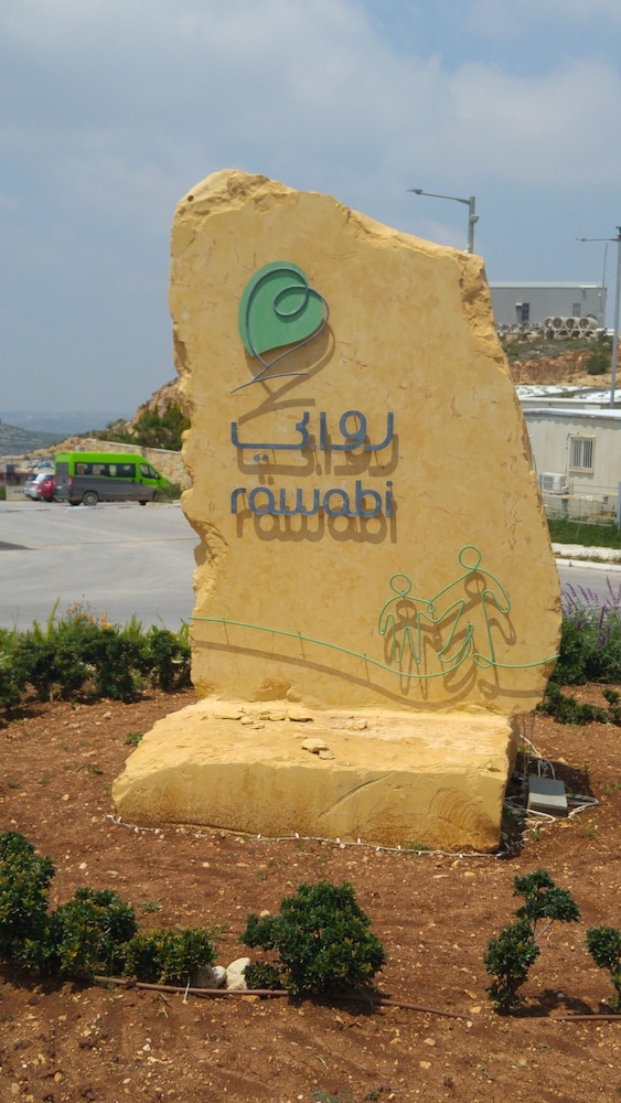 Rawabi Apartment