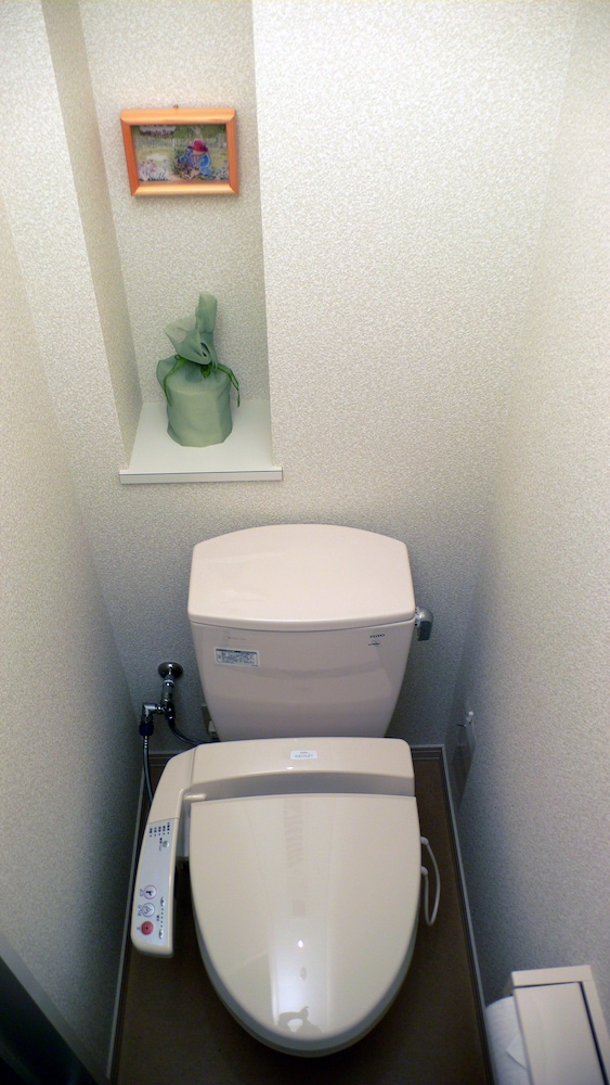 Family Lodge Hatagoya Sagae view 5