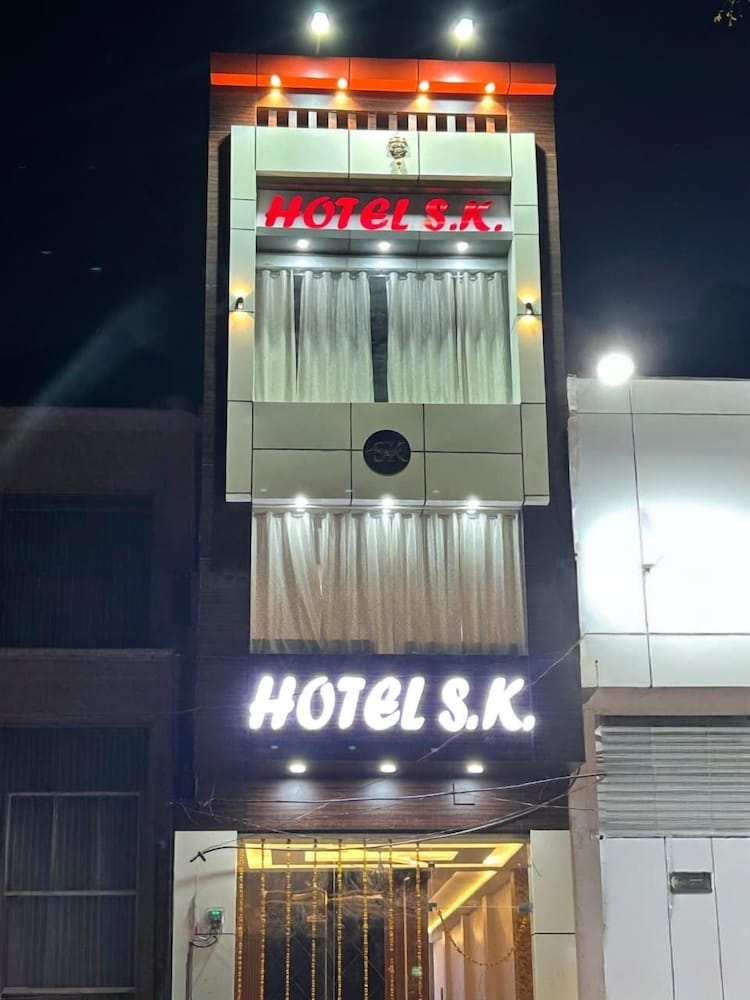 Hotel S.K Atithi Bhawan