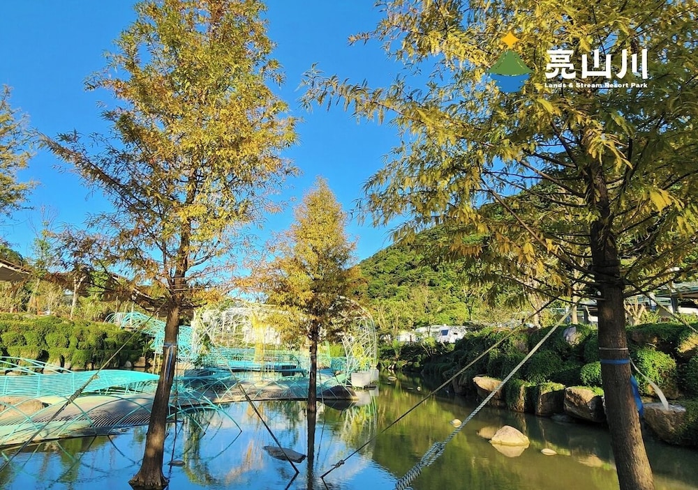 Lands & Stream Resort Park