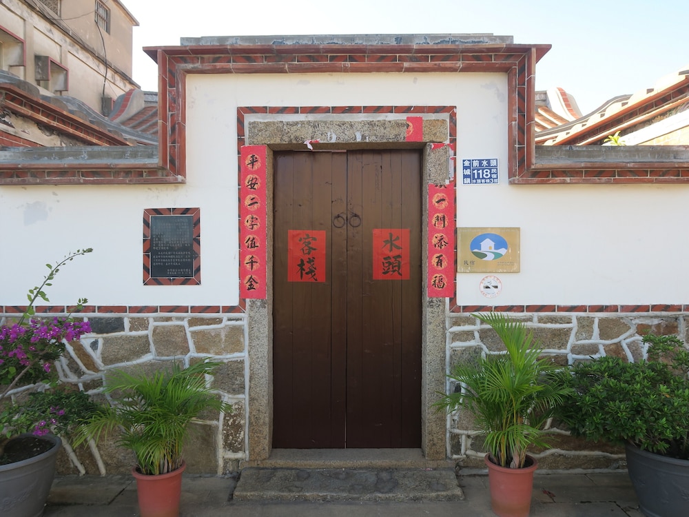 Photo 18