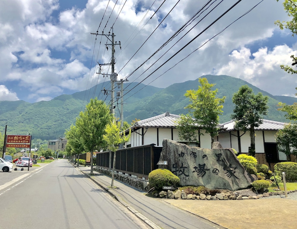 Makibanoie