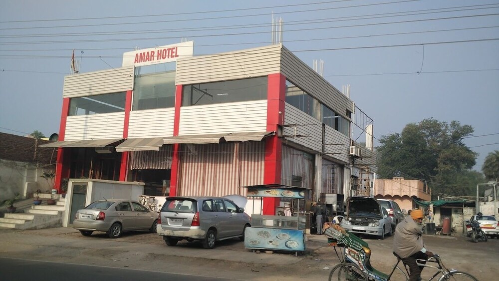 Amar Hotel By GRB view 4