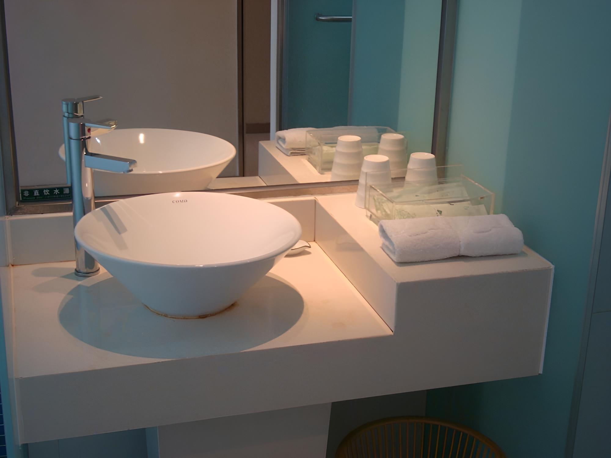 Shangshui Trends Hotel