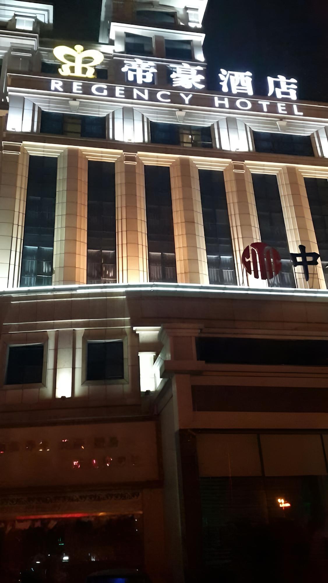 Guangzhou Regency Hotel