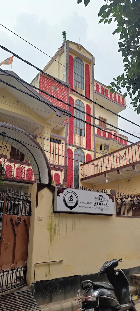 Atharv hotel