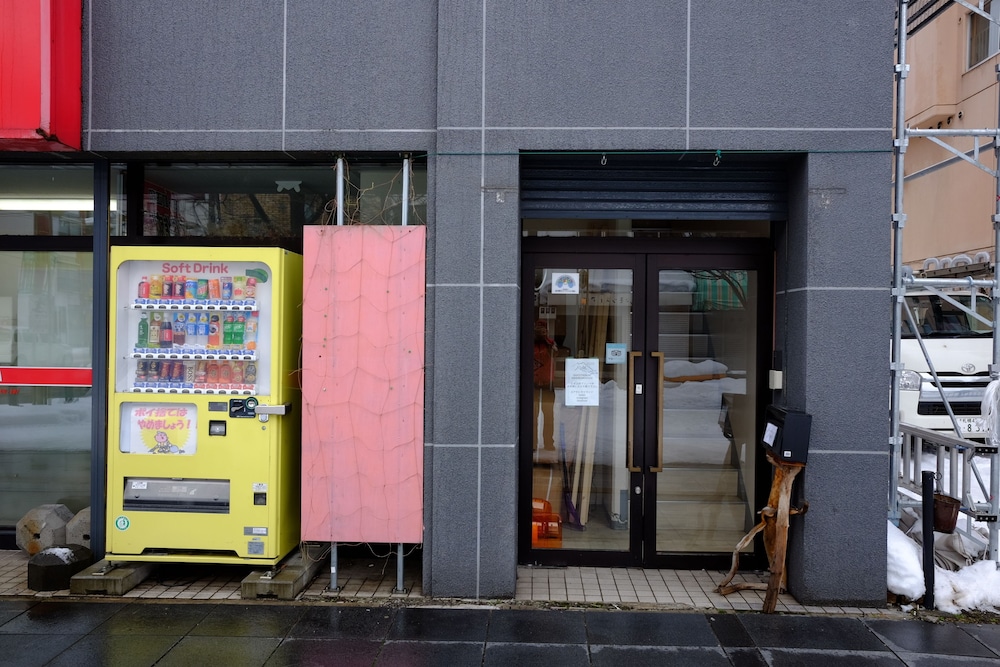 Guest House Asahikawa Ride - Hostel