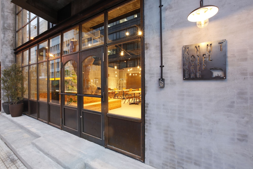 Hotel Knut - Hostel