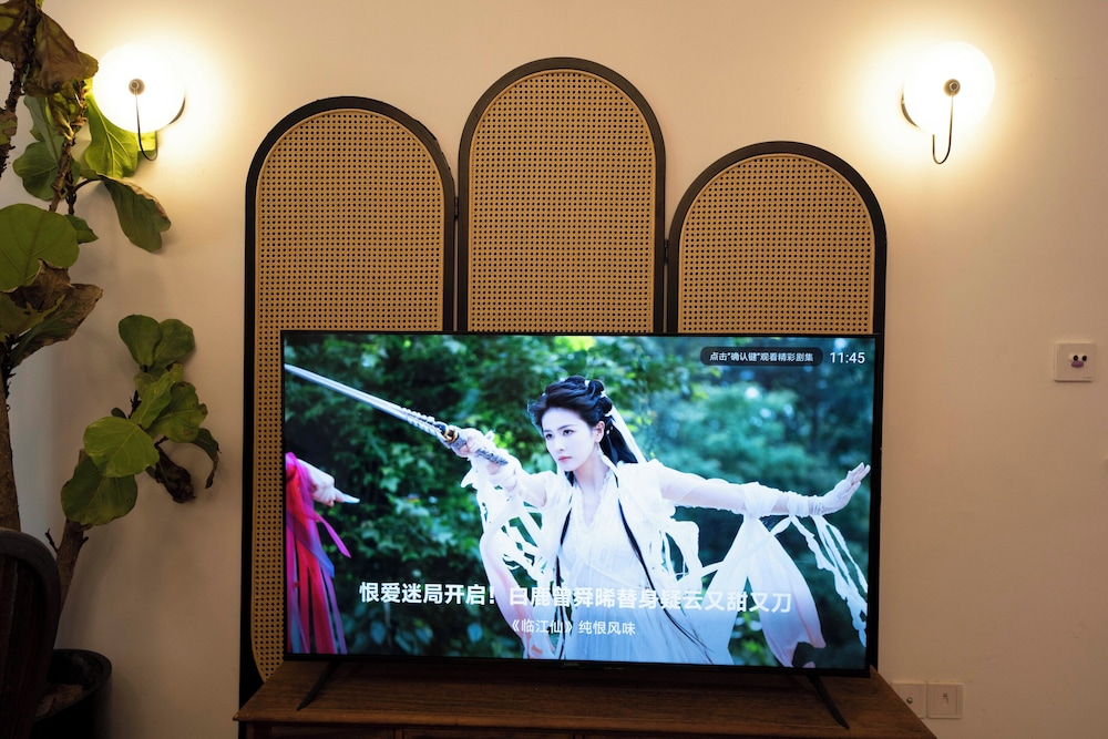 Book and Bed-Jingan Temple