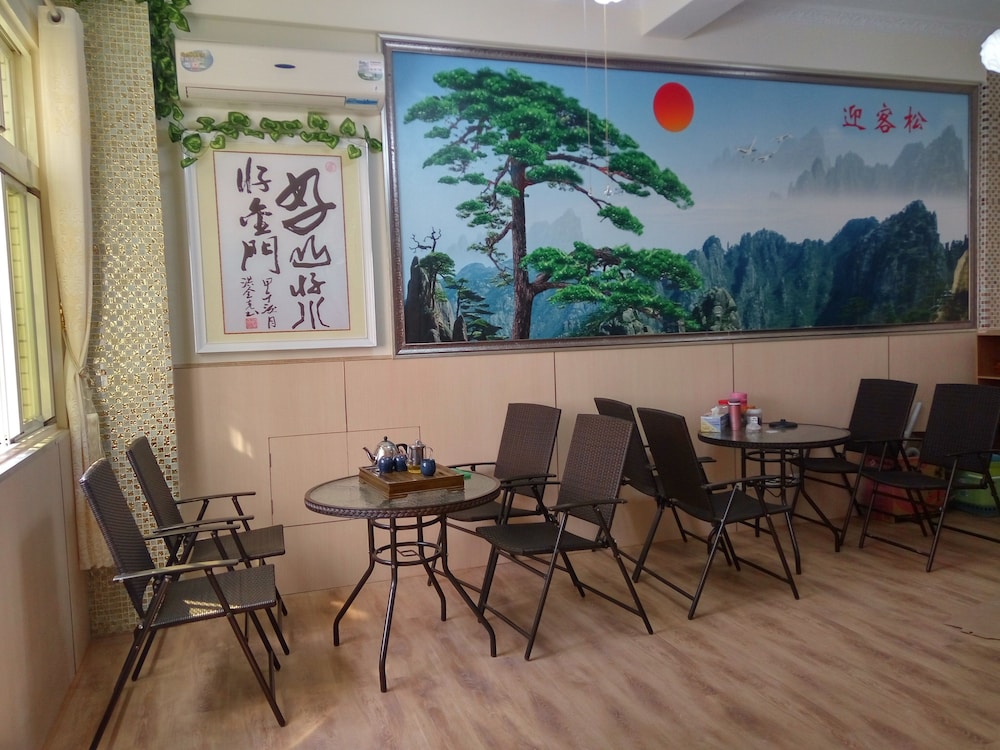 Good Kinmen B&B