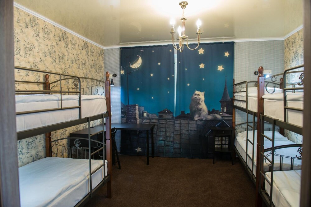 Hostel Green City