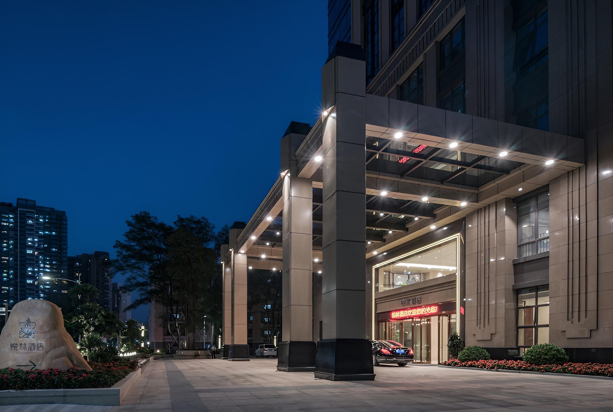 YUELIN HOTEL