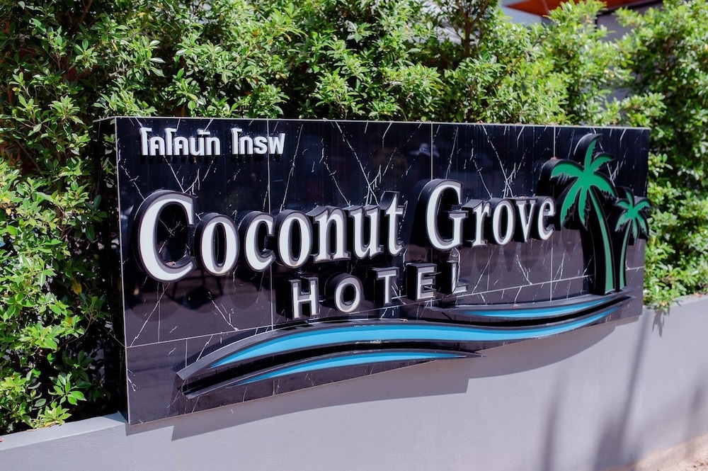 Coconut Grove Hotel Samui - Hostel