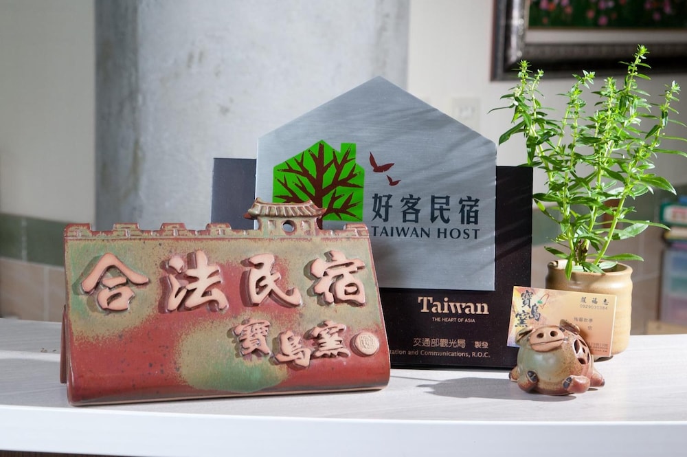 Family Pottery B&B